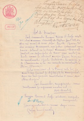 1919 Coala fiscala rara Ocupatia Germana in Romania, supratipar MViR foto