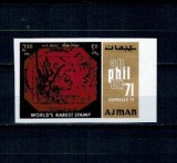 Ajman 1971 - Anphilex, timbru pe timbru, nedantelat, neuzat