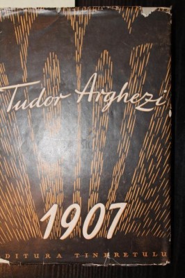 TUDOR ARGHEZI foto