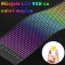 Panoul LED Matrix - 5