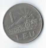 Moneda 1 leu 1966 - Romania