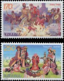 ARMENIA 1998 EUROPA CEPT FESTIVALURI, Nestampilat