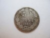 ROMANIA - 50 BANI 1885 , AG835 , CAROL I, L14.78