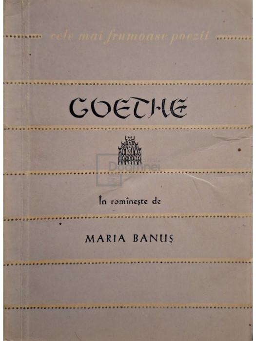 Goethe - Poezii (editia 1957)