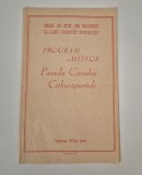 Program Circul de Stat Bucuresti 1958