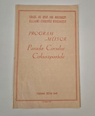 Program Circul de Stat Bucuresti 1958 foto