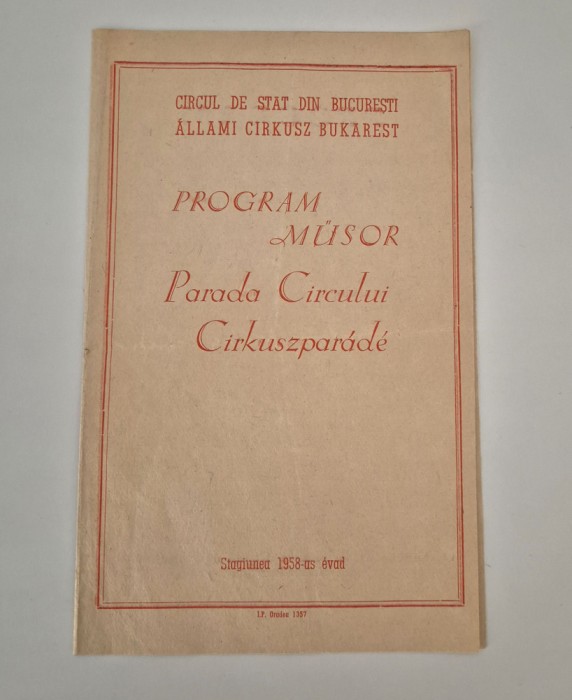 Program Circul de Stat Bucuresti 1958