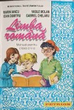 LIMBA ROMANA. MANUAL PENTRU CLASA A V-A-M. IANCU, I. DUMITRU, V. MOLAN, G. CHELARU-338284