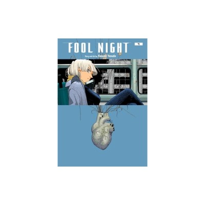 Fool Night, Vol. 4 foto