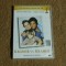 DVD film artistic romantic/dragoste/drama KRAMER CONTRA KRAMER/film de colectie