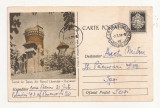 RF25 -Carte Postala- Bucuresti, Turnul lui Tepes, circulata 1959
