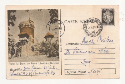 RF25 -Carte Postala- Bucuresti, Turnul lui Tepes, circulata 1959 foto