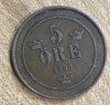 MNDSTR03.3 ORE01 5 ore 1892, Europa