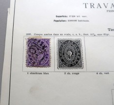 Travancore (India Princely State) 1 Chuckram violet &ndash; Conch Shell 1889, ștampilat -A44