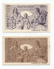 Romania, lot 212 cu 2 timbre fiscale de ajutor, Consiliul de Patronaj, 1942, MNH foto