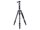 Trepied Vanguard VEO3 GO 204CB, Aluminiu