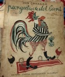 PUNGUTA CU DOI BANI ILUSTRATII VALENTINA BARDU 1943