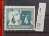 TS21 - Timbre serie Jugoslavia - Iugoslavia - 1958, Stampilat
