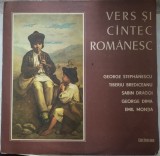 DISC LP VINYL/VINIL: VERS SI CANTEC / CINTEC ROMANESC (ECE 01310 / 1977) [George Stephanescu/Tiberiu Brediceanu/Sabin Dragoi/George Dima/Emil Montia]