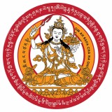 Cumpara ieftin Abtibild sticker cu Manjushri &amp;#8211; mare