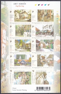 DB1 Pictura Contemporana 2004 SIngapore Artisti Locali MS MNH II foto