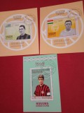 SHARJAH/MANAMA, FOTBALIȘTI - 3 COLIȚE ȘTAMPILATE