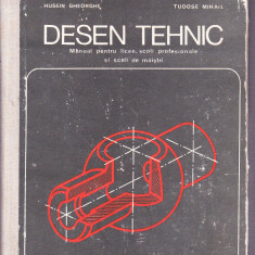 DESEN TEHNIC