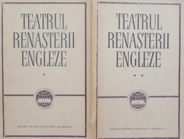 Teatrul Renasterii engleze (2 volume)