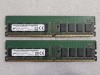 Kit memorie RAM desktop Micron 16GB (2 X 8GB) PC4-19200 DDR4 2400MHz CL17, DDR 4, 16 GB, Peste 2000 mhz