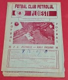 Program meci fotbal PETROLUL PLOIESTI - ROVA ROSIORI (05.04.1981)