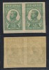 ROMANIA 1917 emisiunea Moscova timbru neemis 40 bani Ferdinand in pereche MNH, Nestampilat