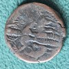 Drahma IMPERIUL KUSHAN ( AFGANISTAN , PAKISTAN , etc ) , imparat Kanishka I ( anii 127 - 152 ), Asia