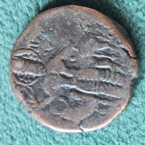 Drahma IMPERIUL KUSHAN ( AFGANISTAN , PAKISTAN , etc ) , imparat Kanishka I ( anii 127 - 152 )