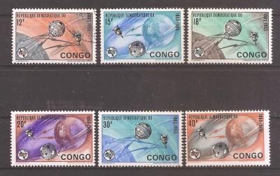 Congo RD 1965 - Cea de-a 100-a aniversare a ITU (deparajate), MNH foto