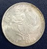 (A138) MONEDA DIN ARGINT GERMANIA - 5 MARK 1976, LIT. D, VON GRIMMELSHAUSEN, Europa
