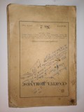Cugetul Rom&acirc;nesc 1922, Anul I, Nr. 2: Debut Urmuz, Nuvelă Ismail - Carte Veche