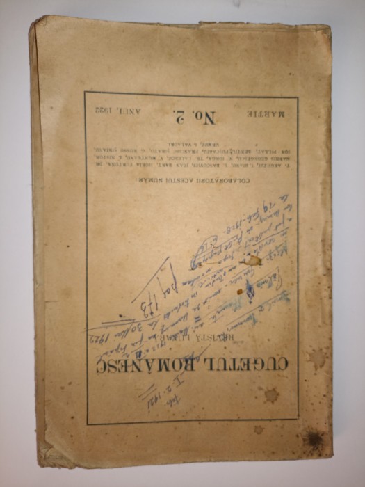 CUGETUL ROMANESC, ANUL 1* 1922, NR 2 // DEBUT URMUZ, nuvela Ismail