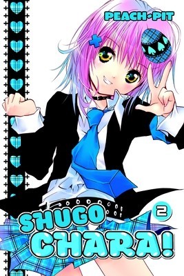 Shugo Chara!, Volume 2 foto