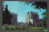 CPIB 17755 CARTE POSTALA - BRASOV. HOTEL &quot;CARPATI&quot;, Circulata, Fotografie