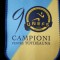 D9 M5 18 - fanion - sport - UNEFS Bucuresti - Aniversare 90 ani