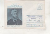 Bnk ip Emanoil Bacaloglu 1987 - uzat, Dupa 1950
