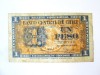 Rara! Chile 1 Peso 1943 A la cel mai mic pret