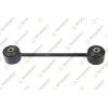 Brat suspensie roata Toyota Land Cruiser 200 (J2), 08.07-, 4.5 D V8 (VDJ200), 4.5 D4-D (VDJ200), 4.5 D4-D (VDJ200_), 4.6 V8 (_URJ202W_), 4.7 V8 (UZJ2, Teknorot