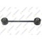 Brat suspensie roata Toyota Land Cruiser 200 (J2), 08.07-, 4.5 D V8 (VDJ200), 4.5 D4-D (VDJ200), 4.5 D4-D (VDJ200_), 4.6 V8 (_URJ202W_), 4.7 V8 (UZJ2