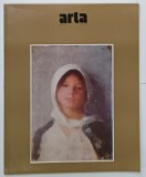 ARTA , REVISTA U.A.P DIN R.S.R. , NR. 2 , 1985