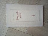 Emil Giugiuca Poemele verii, ed. princeps