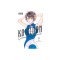 Kowloon Generic Romance, Vol. 9