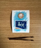 Skylab coliță nedantelată 1974 LP 868