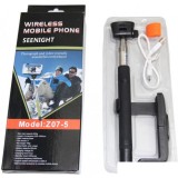 Wireless mobile Phone Seenight Z07-5