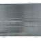 NRF 53498 EASY FIT Radiator, racire motor